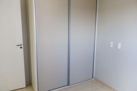 Apartamento para alugar com 54m², 2 quartos e 1 vagaQuarto 1