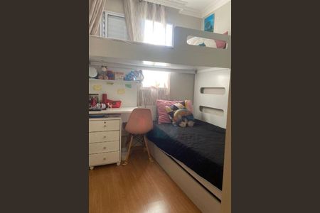 Apartamento à venda com 2 quartos, 42m² em Cidade São Mateus, São Paulo