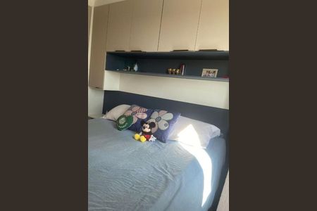 Apartamento à venda com 2 quartos, 42m² em Cidade São Mateus, São Paulo