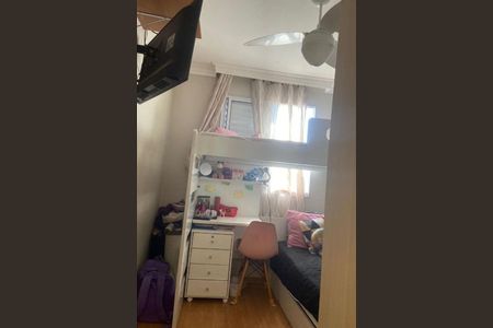 Apartamento à venda com 2 quartos, 42m² em Cidade São Mateus, São Paulo