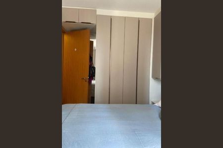 Apartamento à venda com 2 quartos, 42m² em Cidade São Mateus, São Paulo