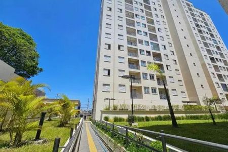 Apartamento à venda com 2 quartos, 44m² em Vila Princesa Isabel, São Paulo