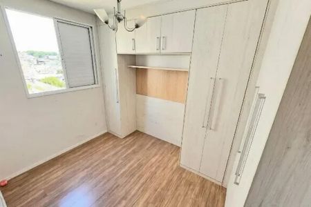 Apartamento à venda com 2 quartos, 44m² em Vila Princesa Isabel, São Paulo
