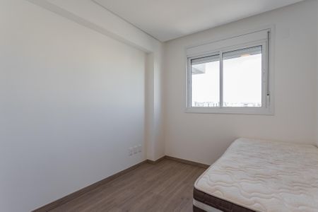 Apartamento para alugar com 75m², 2 quartos e 1 vaga Apartamento para alugar com 75m², 2 quartos e 1 vagaQuarto