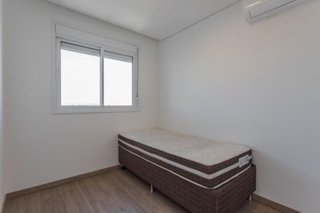 Apartamento para alugar com 75m², 2 quartos e 1 vaga Apartamento para alugar com 75m², 2 quartos e 1 vagaQuarto