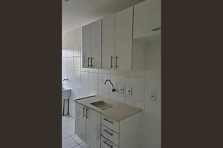 Apartamento à venda com 2 quartos, 54m² em Caxambu, Jundiaí
