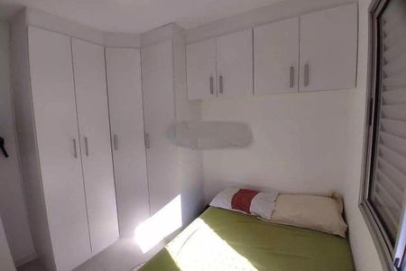 Apartamento à venda com 2 quartos, 49m² em Vila Cruz das Almas, São Paulo