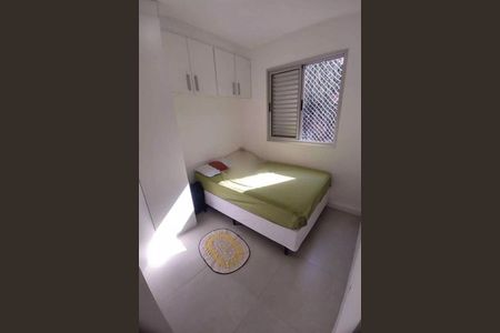 Apartamento à venda com 2 quartos, 49m² em Vila Cruz das Almas, São Paulo