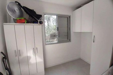 Apartamento à venda com 2 quartos, 49m² em Vila Cruz das Almas, São Paulo