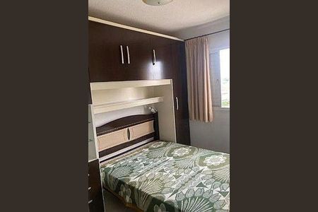 Apartamento à venda com 2 quartos, 49m² em Lauzane Paulista, São Paulo