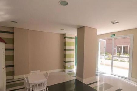 Apartamento à venda com 2 quartos, 52m² em Freguesia do Ó, São Paulo