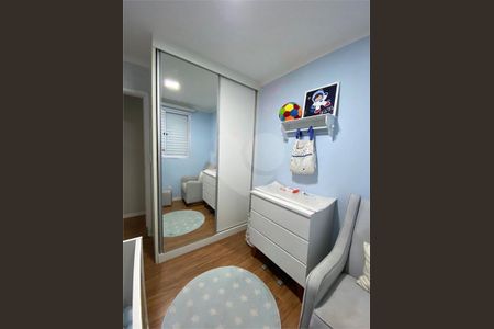 Apartamento à venda com 2 quartos, 46m² em Jardim Imperador (Zona Leste), São Paulo