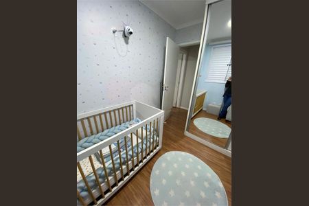 Apartamento à venda com 2 quartos, 46m² em Jardim Imperador (Zona Leste), São Paulo