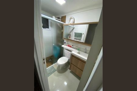 Apartamento à venda com 2 quartos, 46m² em Jardim Imperador (Zona Leste), São Paulo