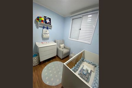 Apartamento à venda com 2 quartos, 46m² em Jardim Imperador (Zona Leste), São Paulo
