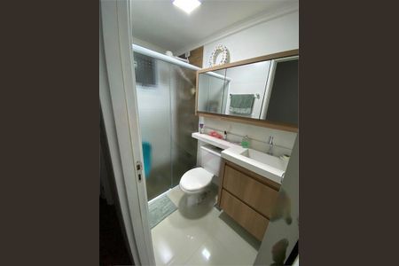 Apartamento à venda com 2 quartos, 46m² em Jardim Imperador (Zona Leste), São Paulo