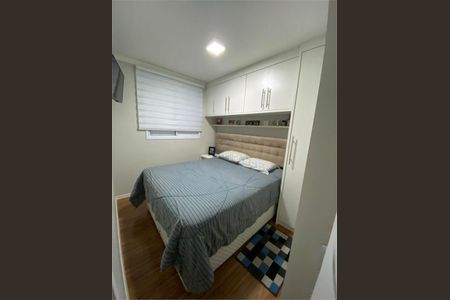 Apartamento à venda com 2 quartos, 46m² em Jardim Imperador (Zona Leste), São Paulo