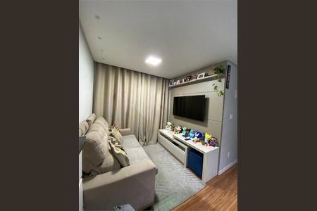 Apartamento à venda com 2 quartos, 46m² em Jardim Imperador (Zona Leste), São Paulo