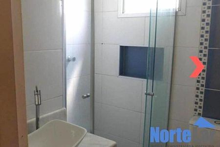 Apartamento à venda com 2 quartos, 47m² em Vila Cruz das Almas, São Paulo