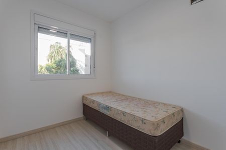 Apartamento para alugar com 75m², 2 quartos e 1 vaga Apartamento para alugar com 75m², 2 quartos e 1 vagaQuarto