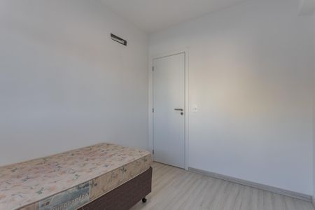 Apartamento para alugar com 75m², 2 quartos e 1 vaga Apartamento para alugar com 75m², 2 quartos e 1 vagaQuarto