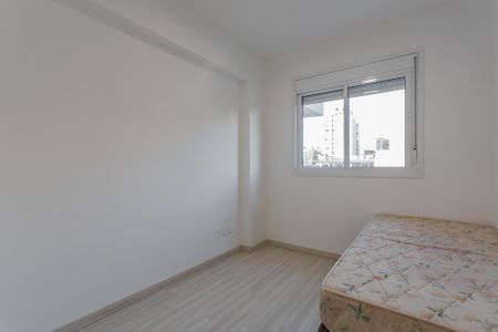 Apartamento para alugar com 75m², 2 quartos e 1 vaga Apartamento para alugar com 75m², 2 quartos e 1 vagaQuarto