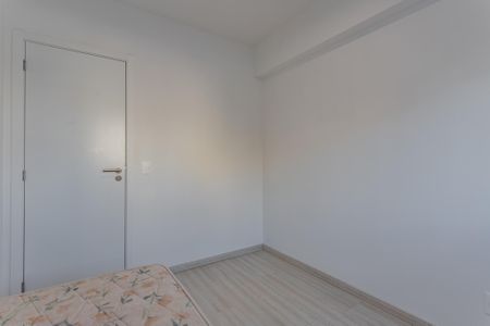 Apartamento para alugar com 75m², 2 quartos e 1 vaga Apartamento para alugar com 75m², 2 quartos e 1 vagaQuarto