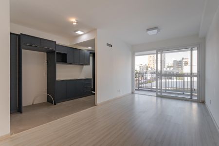 Apartamento para alugar com 75m², 2 quartos e 1 vaga Apartamento para alugar com 75m², 2 quartos e 1 vagaSala