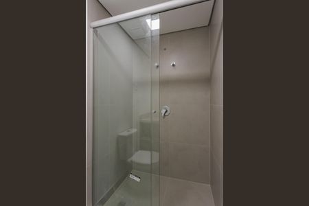 Apartamento para alugar com 75m², 2 quartos e 1 vaga Apartamento para alugar com 75m², 2 quartos e 1 vagaSuíte