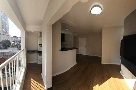 Apartamento à venda com 2 quartos, 48m² em Vila Guaca, São Paulo