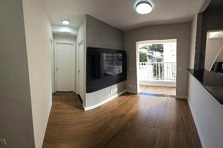Apartamento à venda com 2 quartos, 48m² em Vila Guaca, São Paulo