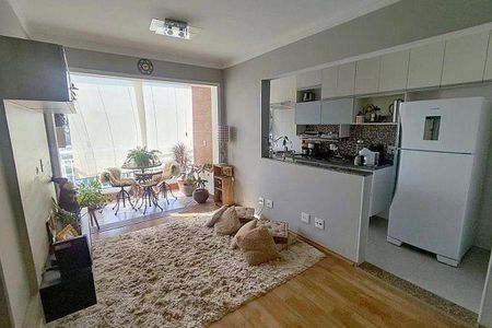 Apartamento à venda com 2 quartos, 65m² em Jardim Ester, São Paulo