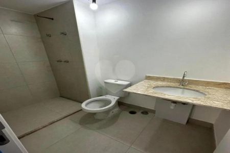 Apartamento à venda com 2 quartos, 105m² em Brás, São Paulo