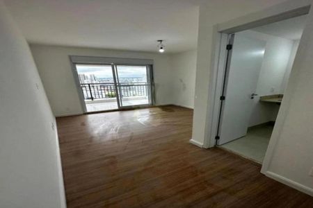 Apartamento à venda com 2 quartos, 105m² em Brás, São Paulo