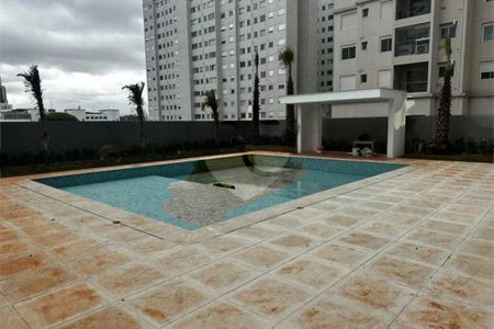 Apartamento à venda com 2 quartos, 105m² em Brás, São Paulo