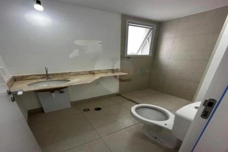 Apartamento à venda com 2 quartos, 105m² em Brás, São Paulo