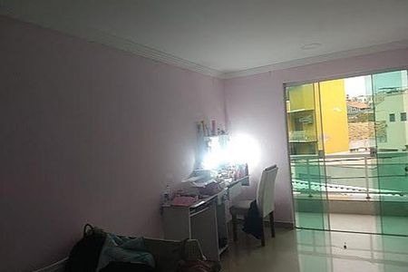 Casa à venda com 2 quartos, 150m² em Vila Valqueire, Rio de Janeiro