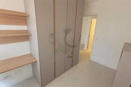 Apartamento à venda com 2 quartos, 51m² em Vila Mariana, São Paulo