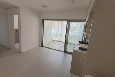 Apartamento à venda com 2 quartos, 51m² em Vila Mariana, São Paulo