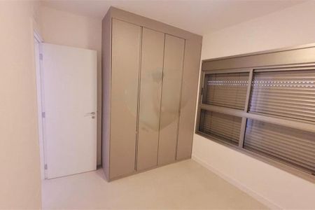 Apartamento à venda com 2 quartos, 51m² em Vila Mariana, São Paulo