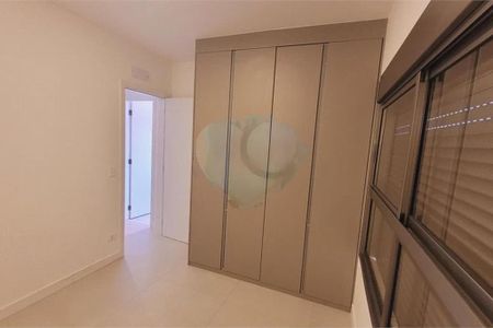 Apartamento à venda com 2 quartos, 51m² em Vila Mariana, São Paulo