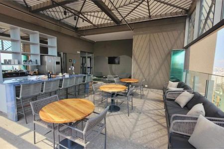 Apartamento à venda com 2 quartos, 51m² em Vila Mariana, São Paulo