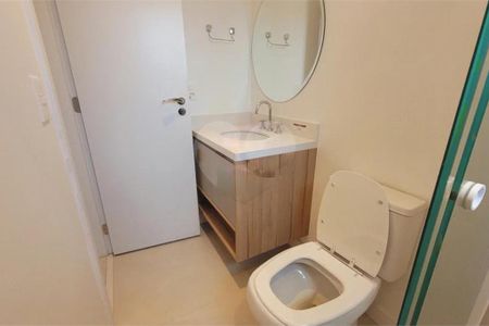 Apartamento à venda com 2 quartos, 51m² em Vila Mariana, São Paulo