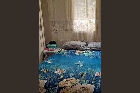 Apartamento à venda com 2 quartos, 50m² em Vila Zat, São Paulo