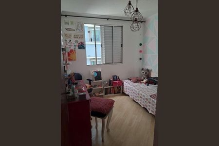 Apartamento à venda com 3 quartos, 50m² em Vila Regina, São Paulo