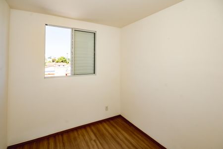 Apartamento para alugar com 2 quartos, 55m² em Santa Branca, Belo Horizonte