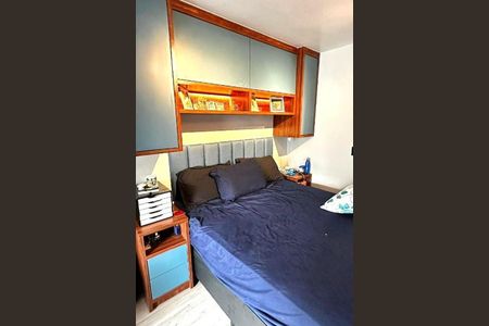Apartamento à venda com 1 quarto, 28m² em Vila Guarani (Zona Sul), São Paulo