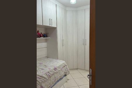 Apartamento à venda com 2 quartos, 140m² em Vila Humaita, Santo André