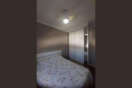 Apartamento à venda com 2 quartos, 66m² em Vila Anastácio, São Paulo
