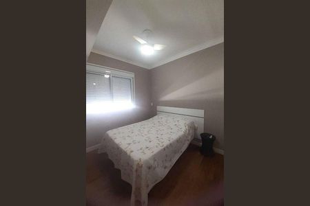 Apartamento à venda com 2 quartos, 66m² em Vila Anastácio, São Paulo